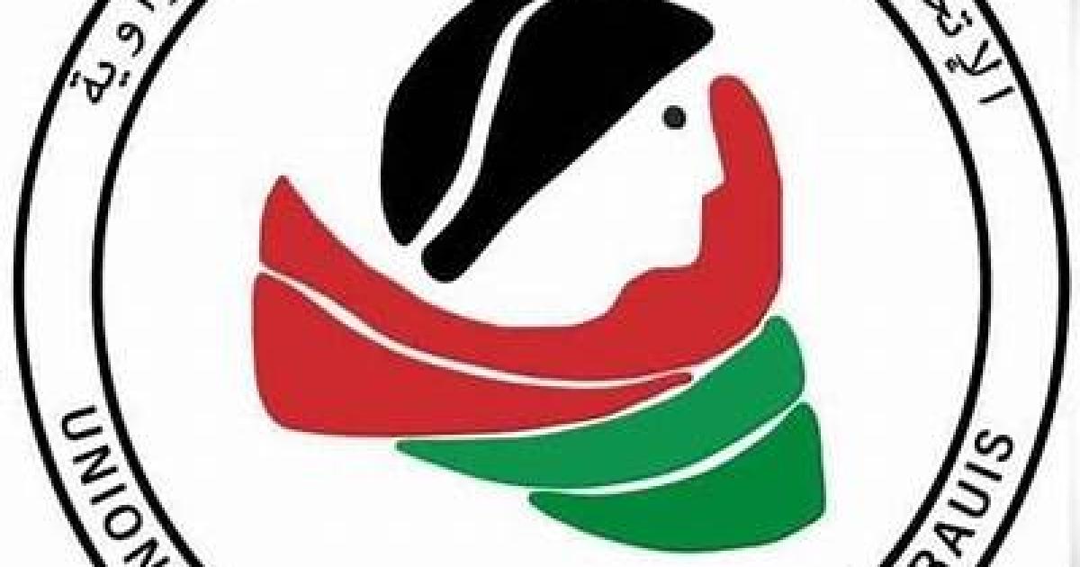 Announcement of composition of the preparatory committee for NUSW 10th congress