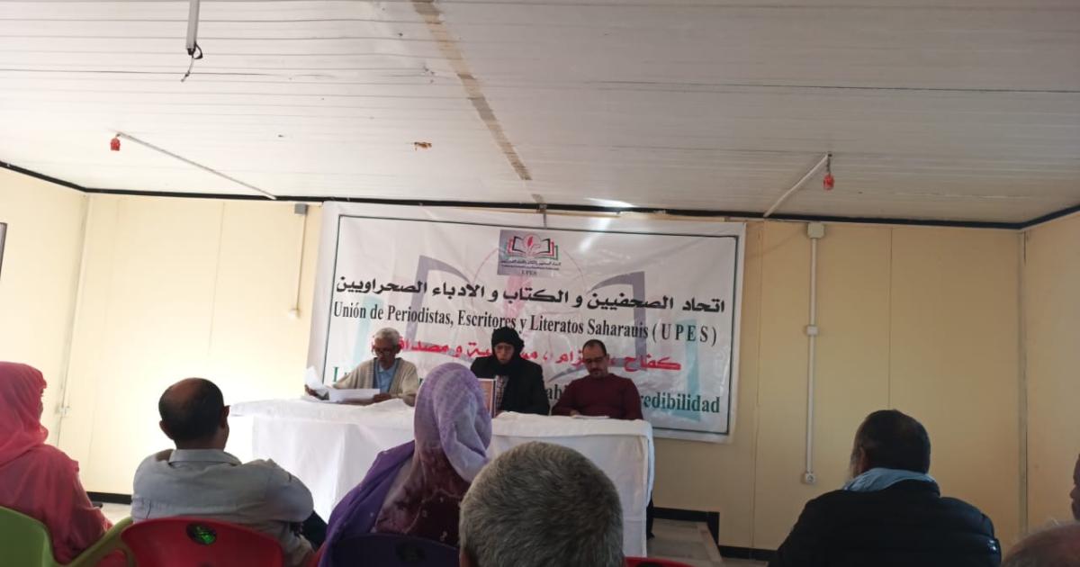 Introduction to book: Spanish language influence in Hassaniya dialect