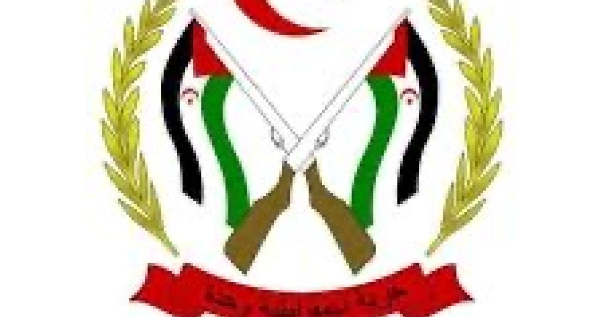 Establishment of Sahrawi Football Federation
