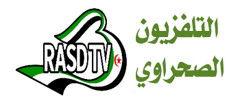 logo RASD TV